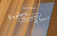 explore memories of your tours