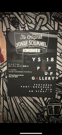 the original jonathan schmidt art gallery - screenshot