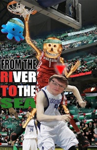 from the river to the sea