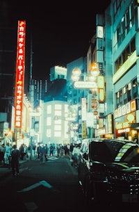 an asian city at night