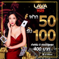 a woman in a red dress with a poker card