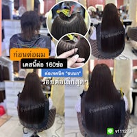 thailand hair extension thailand hair extension thailand hair extension thailand hair extension th
