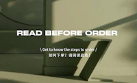 read before order get to know the steps to order