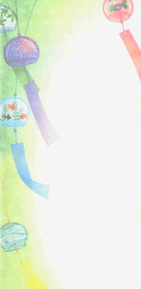 a colorful notebook with a colorful design on it