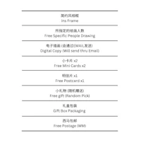 a table with different types of chinese products