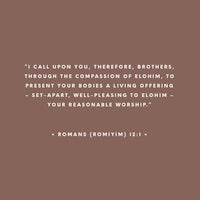 a brown background with a quote that says, call upon you, brothers, through the compassion