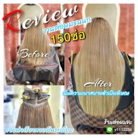 thailand hair extensions thailand hair extensions thailand hair extensions thailand hair extensions th