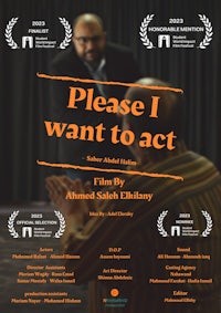 please i want to act poster