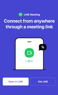 line meeting connect anywhere through a meeting link