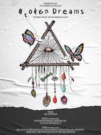 8 broken dreams cover art