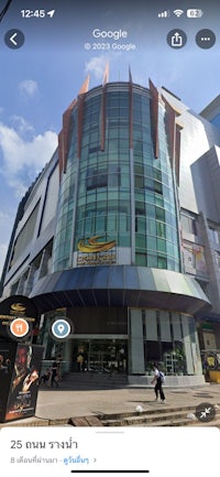 google street view - screenshot