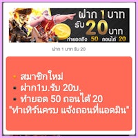 https://victor68.com/register?ref=23721