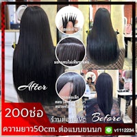 thailand hair extensions before and after