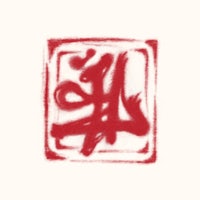 chinese chinese chinese chinese chinese chinese chinese chi