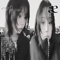 a girl with long hair and a girl with short hair