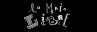 a black background with the words'la main libre'written on it