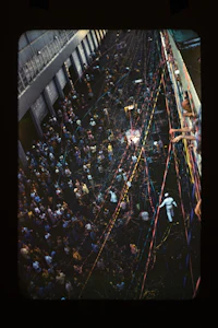 a picture of a crowd of people
