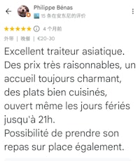 philippe binne's review on yelp