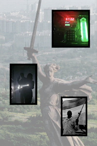 a photo of a statue with a green light on it