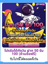 thailand 50suu100 thailand 50suu100 thailand 50suu100