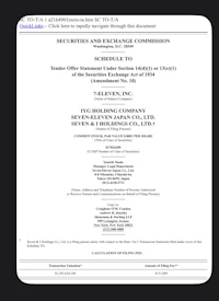 a document with the title of the california securities commission