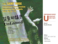 a poster for untamed by saint muse