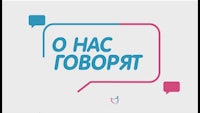 a blue and pink speech bubble with the words ohah trobot