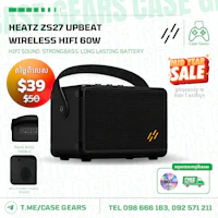 a box with a wireless speaker and a sale on it