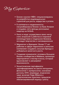 russian text on a red background