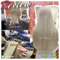 a picture of a woman's hair before and after extensions