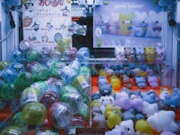 a vending machine with a lot of toys in it