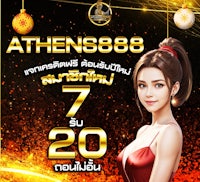 #โปรดีสล็อต0234