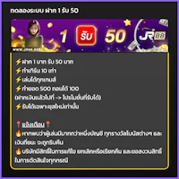 jrb thailand thailand thailand thailand thailand 