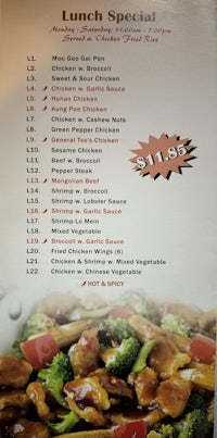 a menu for a lunch special at a chinese restaurant