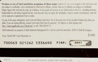 the back of a credit card with a number on it