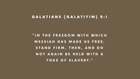 a brown background with the words galatias galatias