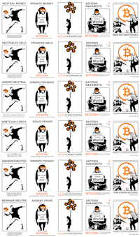 a set of posters with different images on them