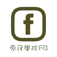 the facebook logo in chinese