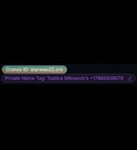 a black screen with the text 'private name' on it