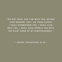 a quote that says, do not fear for what you do not look for