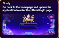 a screen with the text,'finally go back to the homepage and go back to enter the official update the application to the official login page