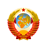 the coat of arms of the soviet union