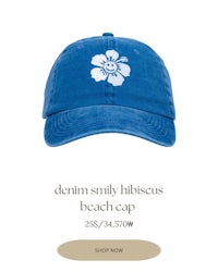 denim smiley hibiscus beach cap