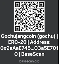 a qr code with the text gochujiangcoin erc20 address