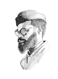 a black and white drawing of a man with glasses and a beard