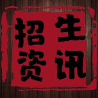 chinese chinese chinese chinese chinese chinese chinese chi