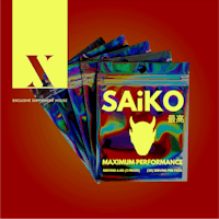 a pack of sakio strings on a red background