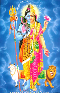 an image of lord shiva