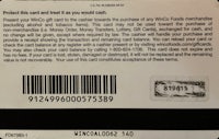 the back of a barcode card with a barcode on it