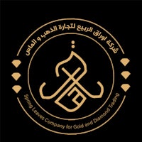 the logo for the saudi company for gold and diamonds